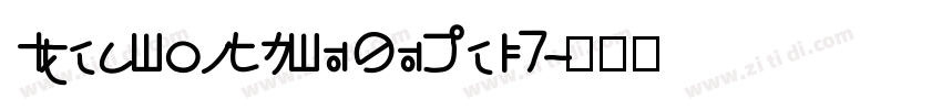 IdeaFonts FuGuHei 7字体转换